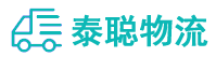 重庆到洛南县物流公司